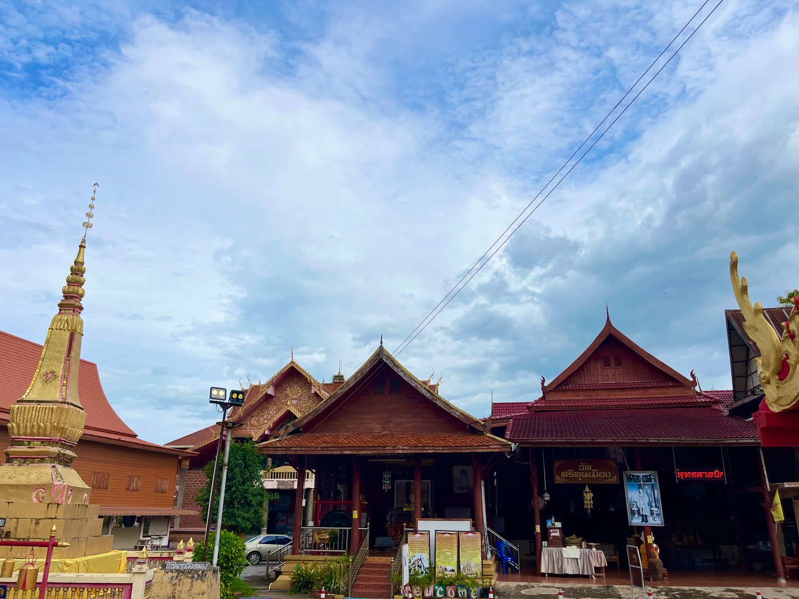 วัดศรีคูนเมือง